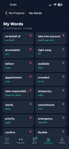 ELAI Learn iPhone screenshot 3