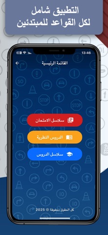 siya9a 2026 screenshot
