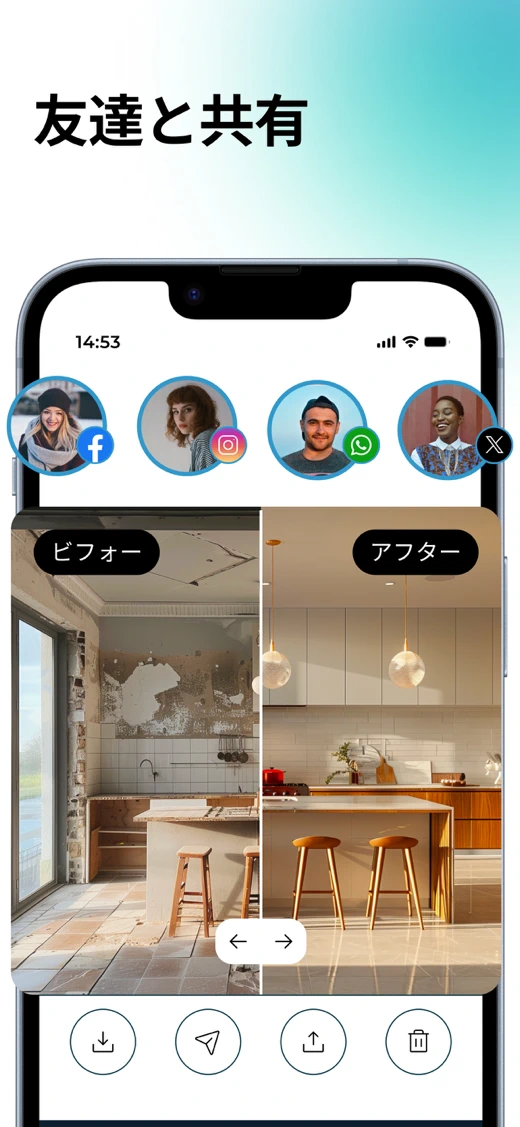 Arch - AI Home Design screenshot 8