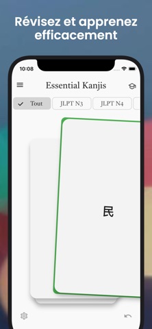 Flash Quiz screenshot