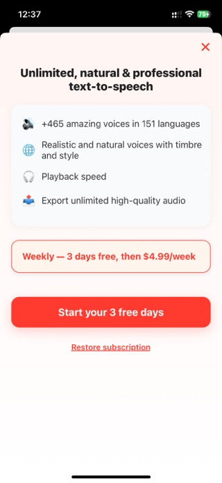 Reader With Voice AI Screenshot 2 of 5