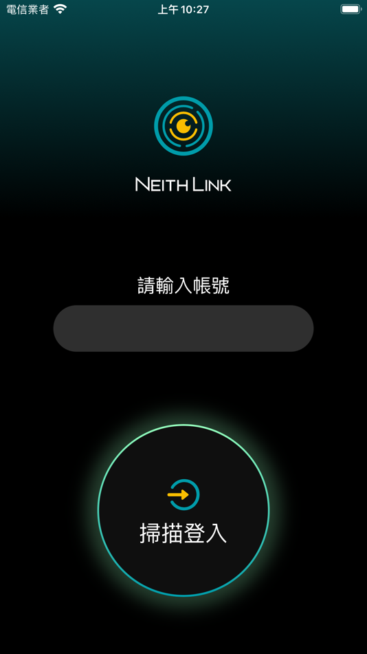 #1. NEITHLink (iOS) 由: NEITHNET Inc.