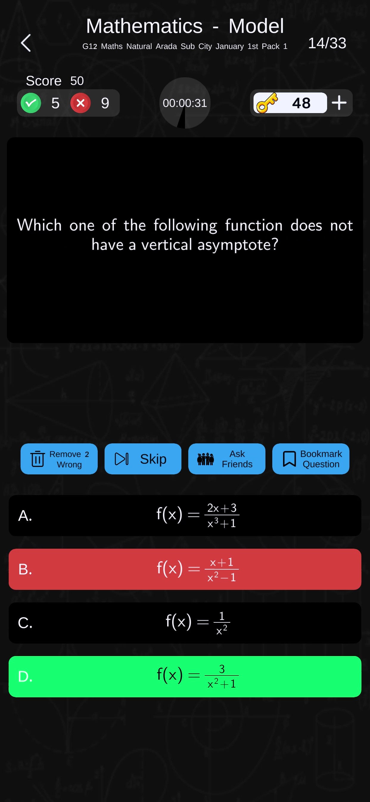 Ethio Learn Grade 7-12 Quizzes screenshot 7