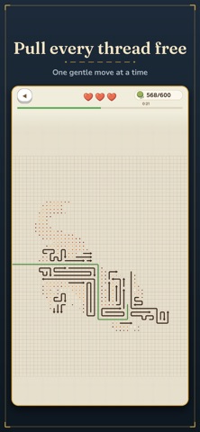 Leo's Gallery Screenshot 1 of 7