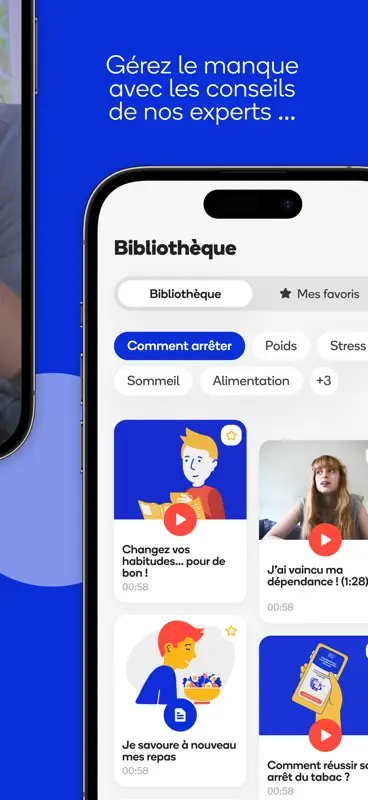 Tabac info service, l’appli screenshot 7 of 8