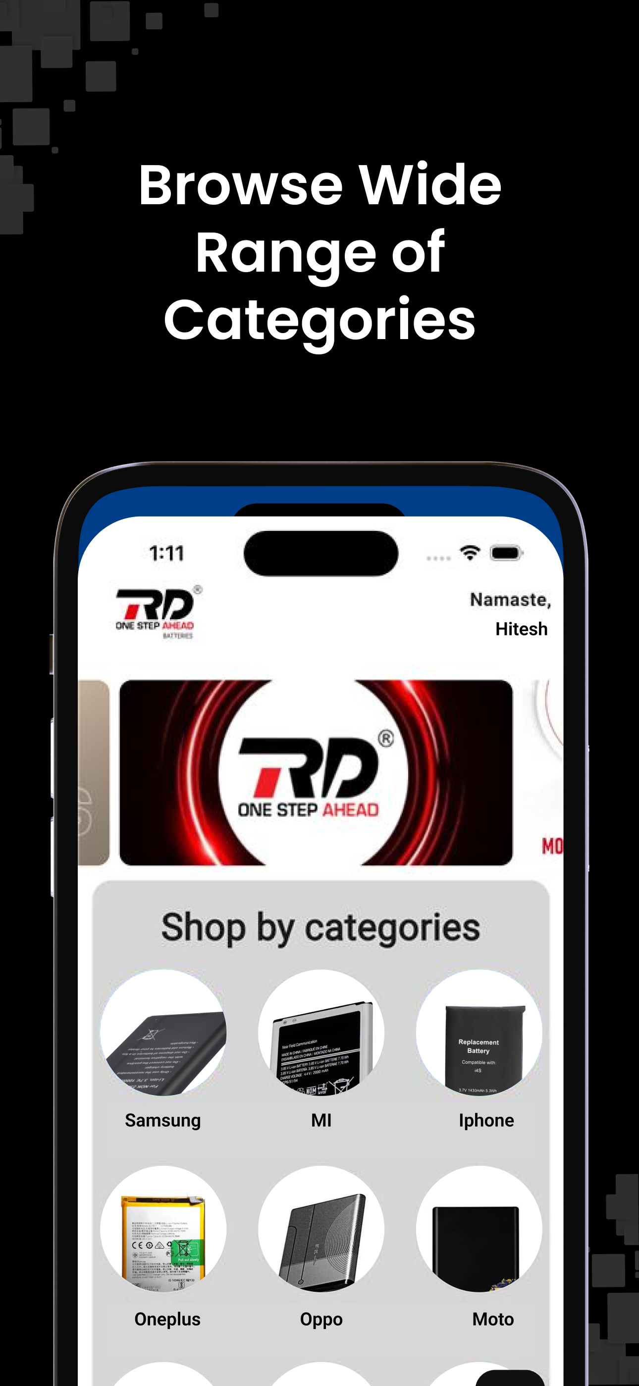 RD Batteries screenshot 5