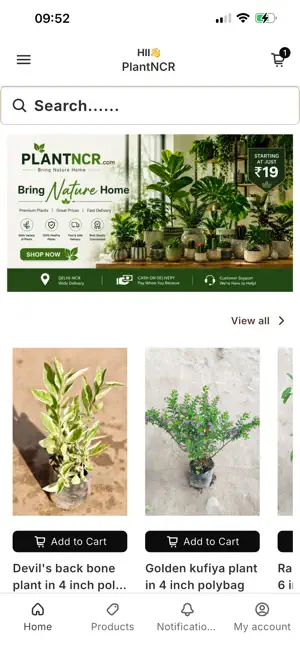 PlantNCR screenshot 1