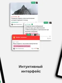Strive — Box screenshot 5
