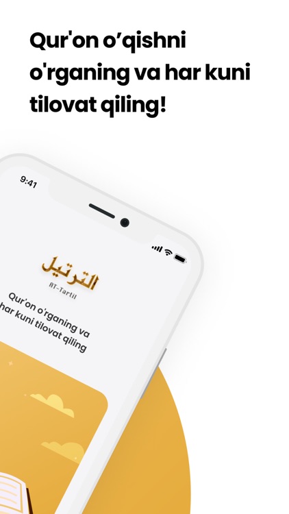 ATTARTIL Quron va tajvid ilmi