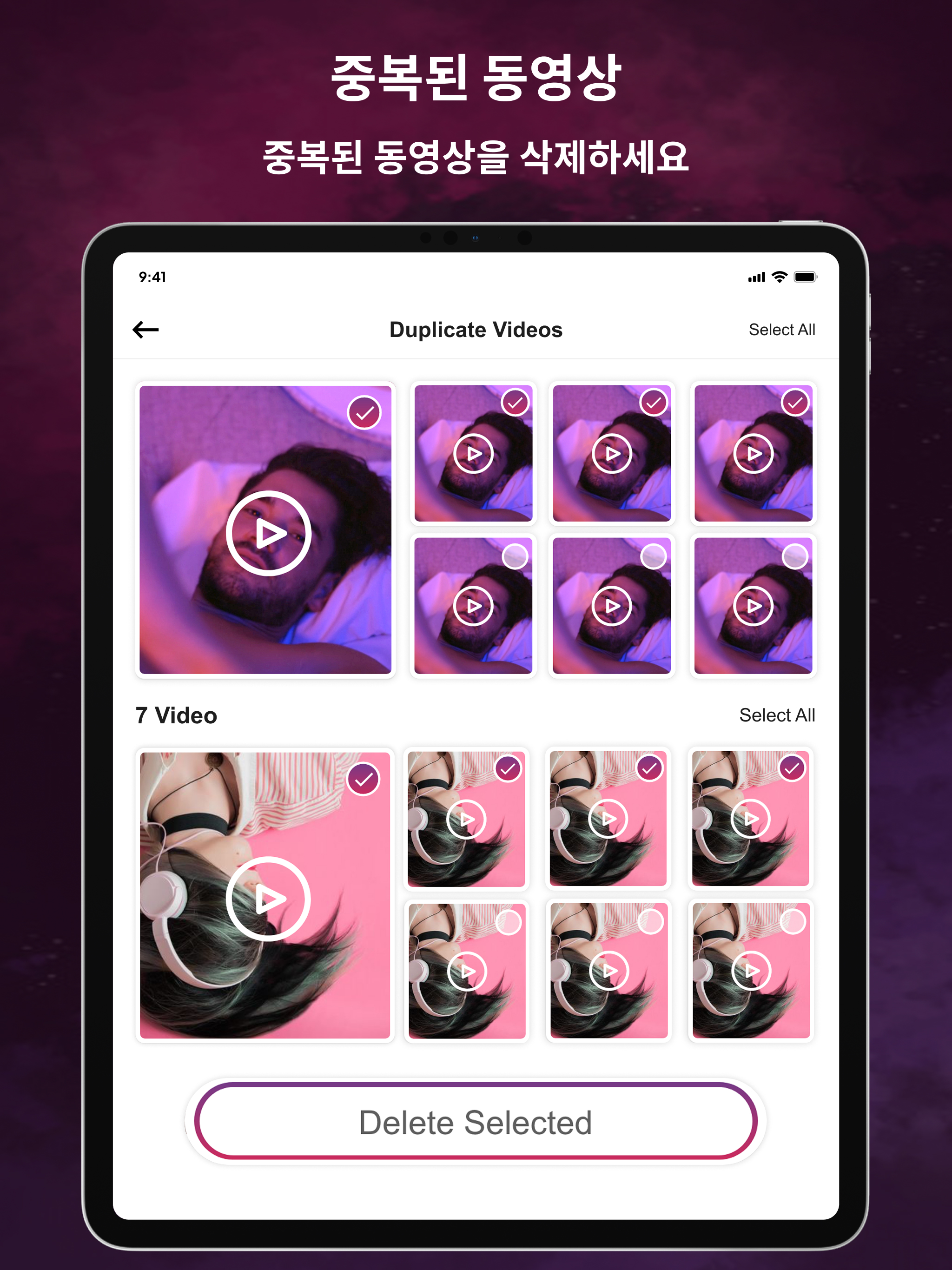https://is1-ssl.mzstatic.com/image/thumb/PurpleSource221/v4/c5/43/c8/c543c8a3-ab7b-5b13-b6a3-bca6de3bc9e2/188.jpg/2048x2732.png