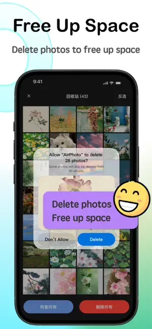AirPhoto: Photo Album Cleanup screenshot 3