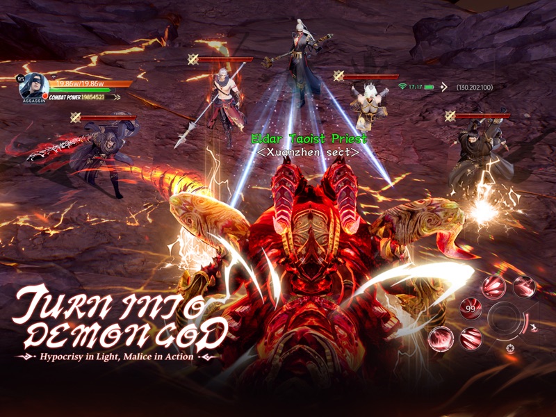 Ancient Seal: The Exorcist screenshot 12