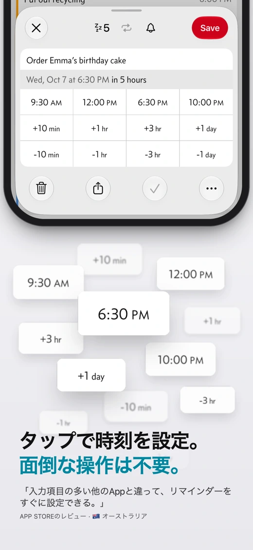 Due - Reminders & Timers screenshot 3