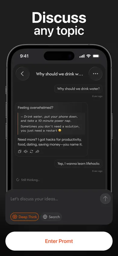 Replit Prompt Optimizer App screenshot 2