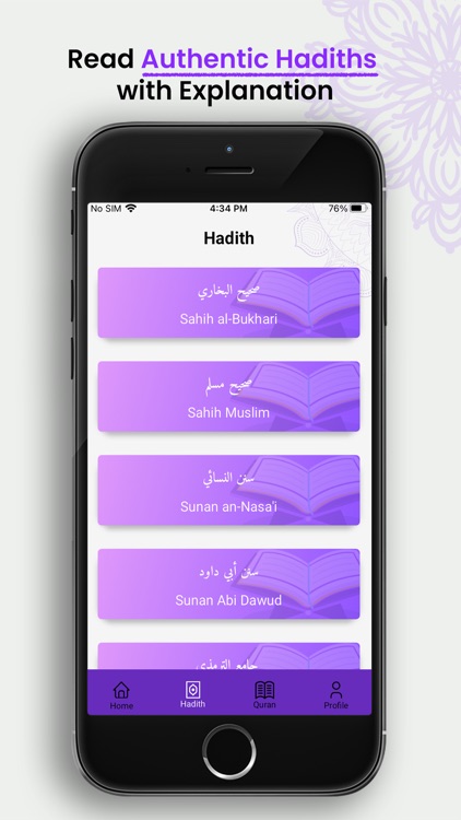 دليل المسلم - Muslim Guider screenshot-6