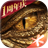 Unknown app