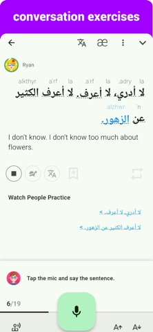 Arabic - Listening Speaking Screenshot 4 of 8