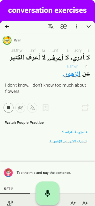 Arabic - Listening Speaking Screenshot 4 of 8