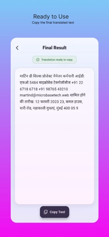 SnapText OCR: Image to Text AI Screenshot 3 of 8
