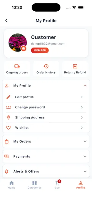 D-shop screenshot 2