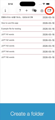 Kanjinotes Screenshot 9 of 10