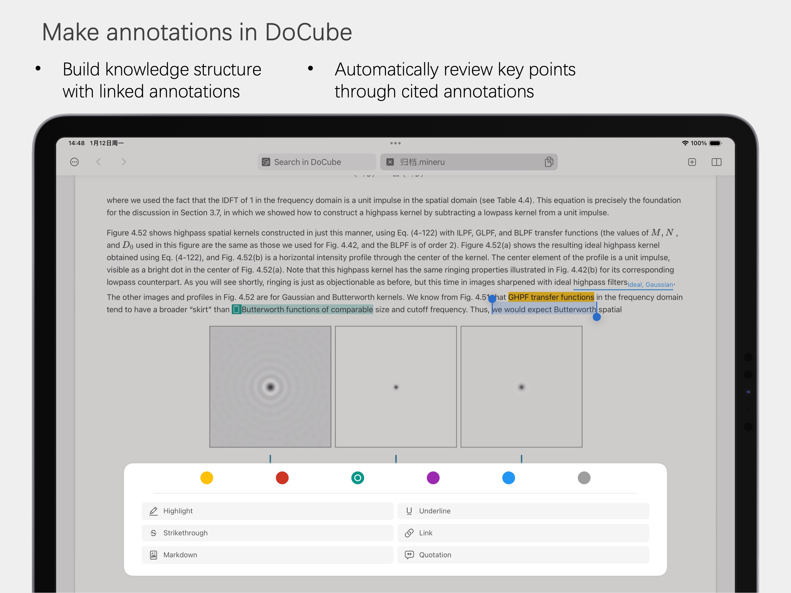 DoCube - Reader & Notes