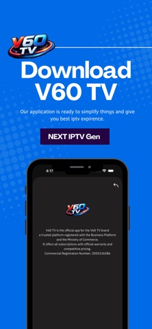 V60 TV Screenshot 3 of 4