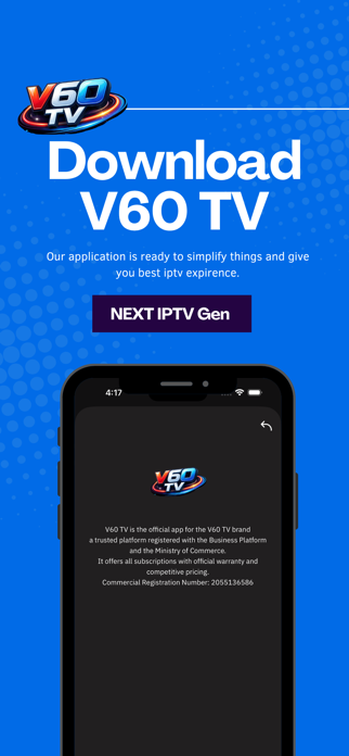 V60 TV Screenshot 3 of 4