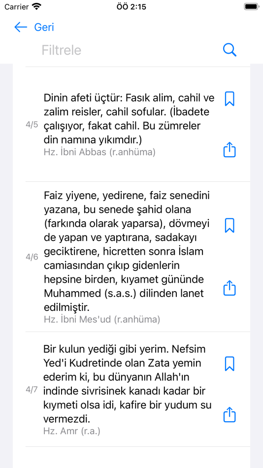 #1. Ramuz (iOS) 来自: Huseyin Emre Guven