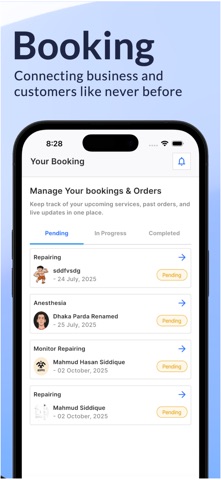 Afcomz screenshot
