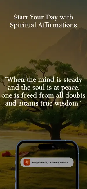 Vedas AI: Bhagavad Gita Guide screenshot 3