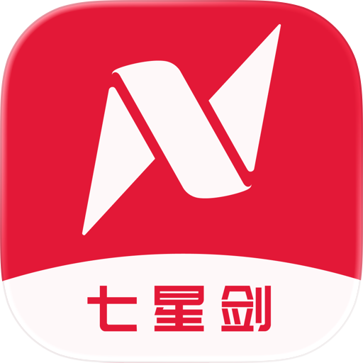 能链七星剑