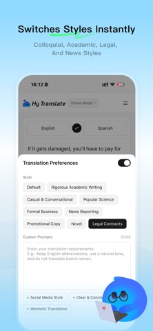 Tencent Hy Translate Screenshot 4 of 7