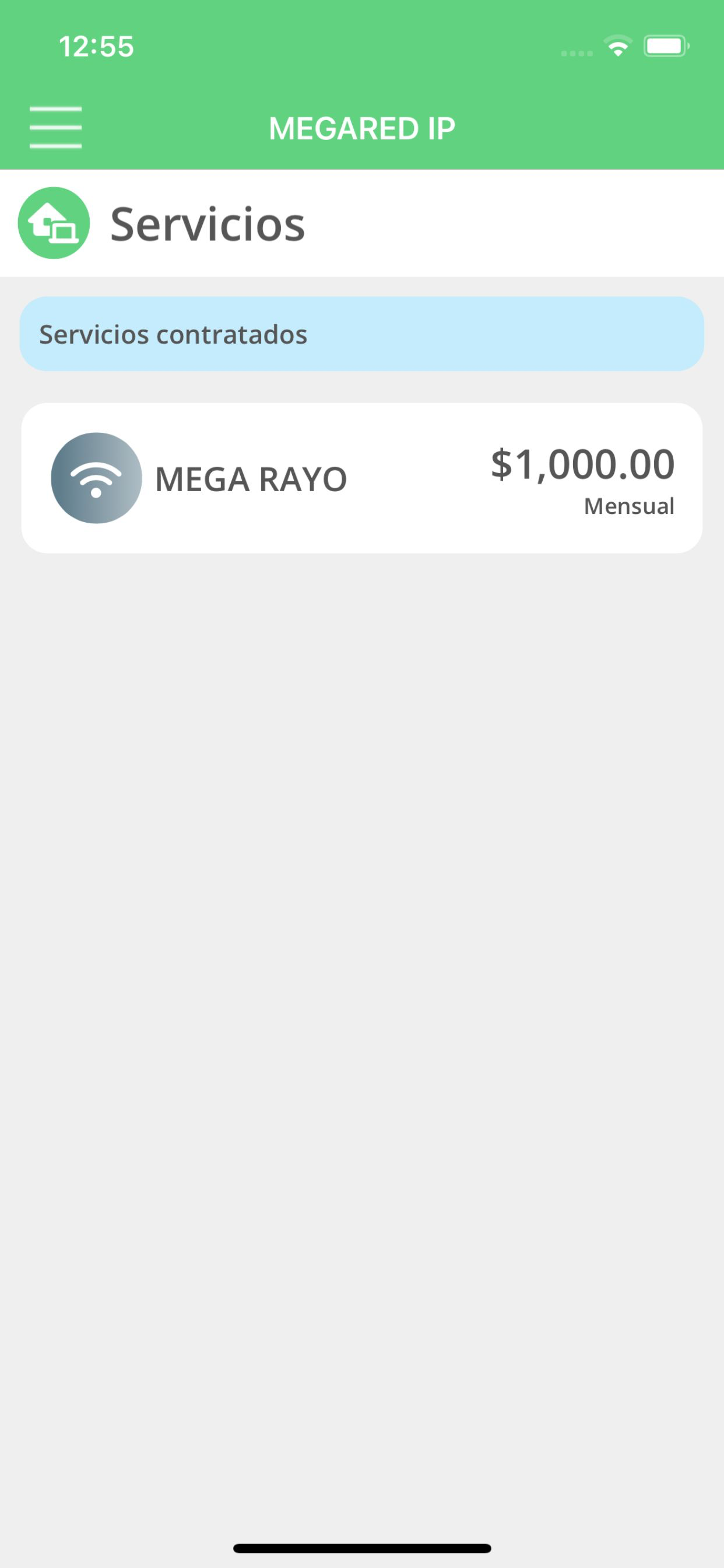 MEGARED IP screenshot 4