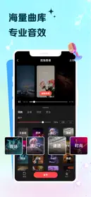 Linbei 1