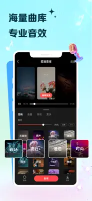 Linbei 1
