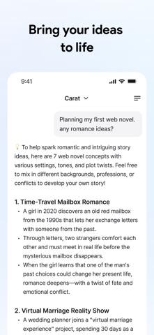 Carat - Create Anything Screenshot 5 of 7