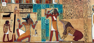 Ani Papyrus screenshot