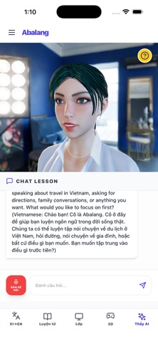 Abalang screenshot