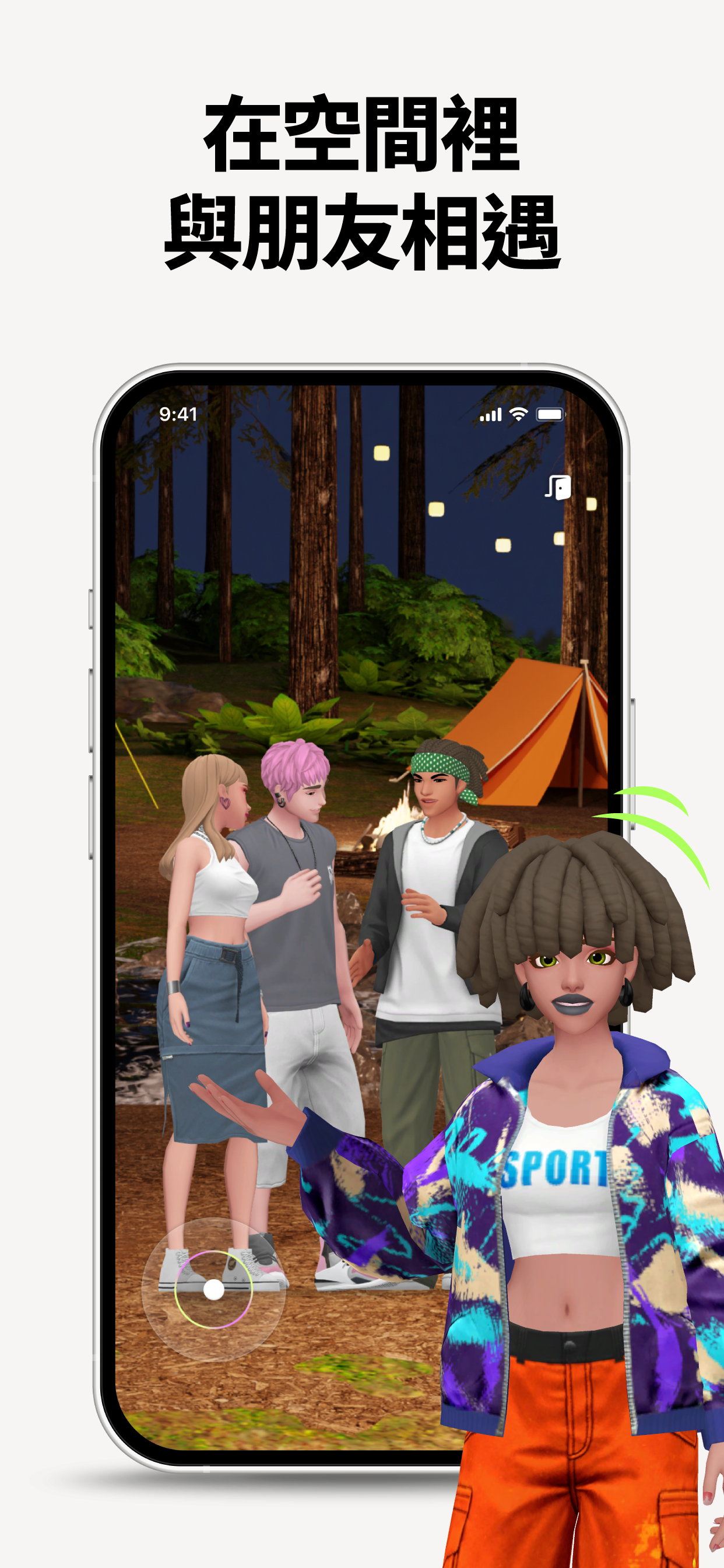Run It Once Mobile
