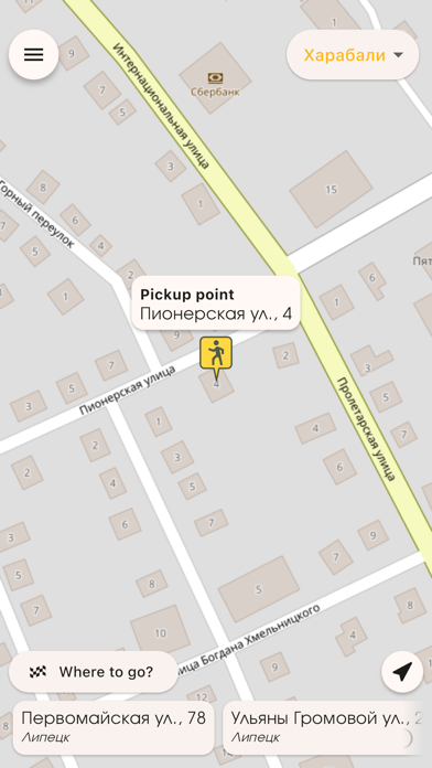 Taxofon - taxi order app screenshot