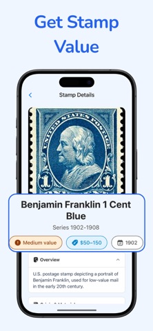 Stamp Value Identifier & Scan Screenshot 2 of 5