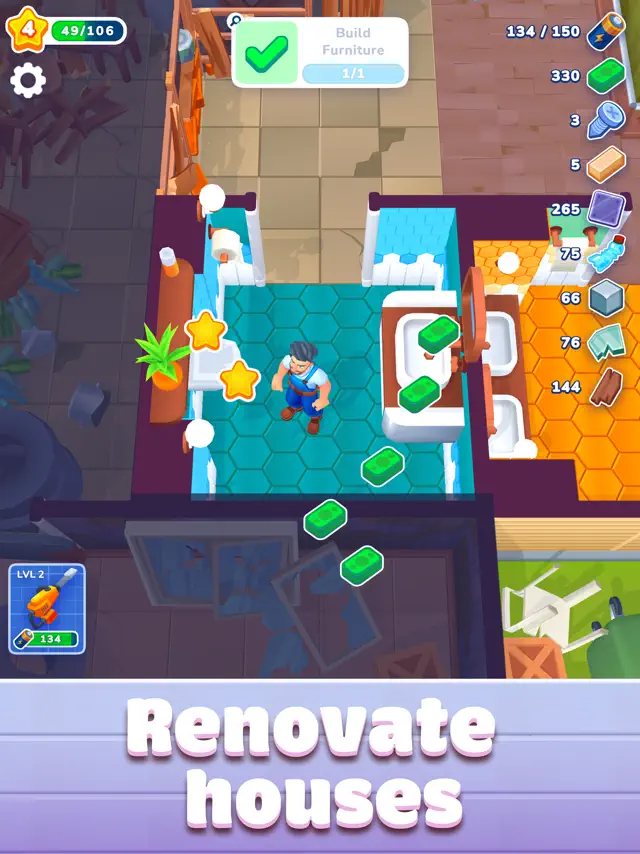 screenshot 0