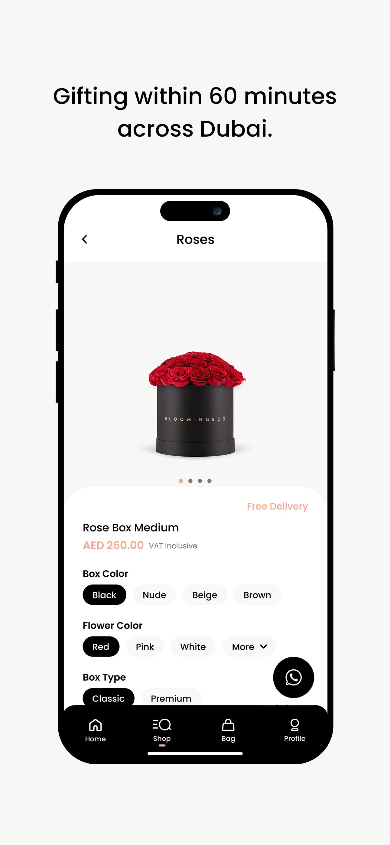 BloomingBox screenshot 4