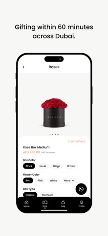 BloomingBox screenshot