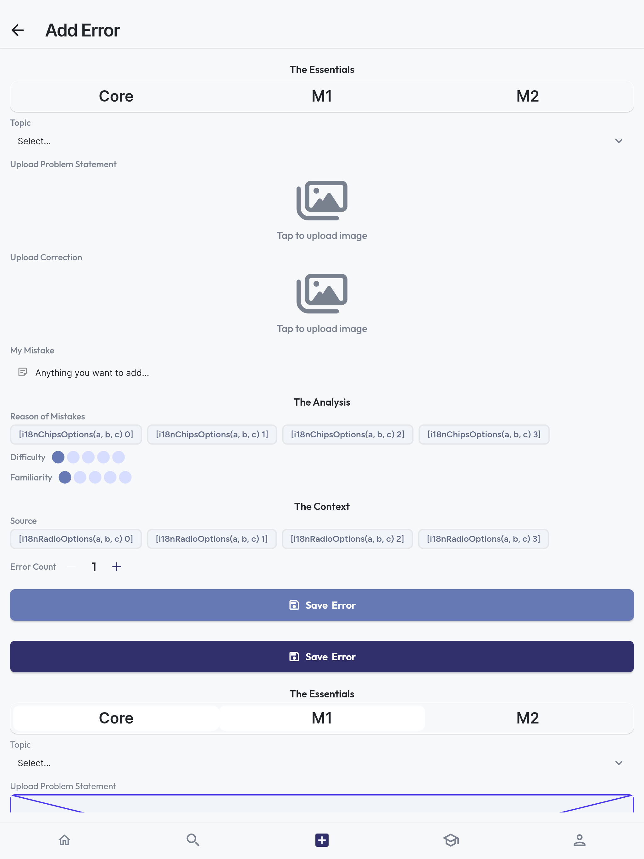 Errolux DSE數學錯題簿 - 操卷溫習筆記 screenshot 4