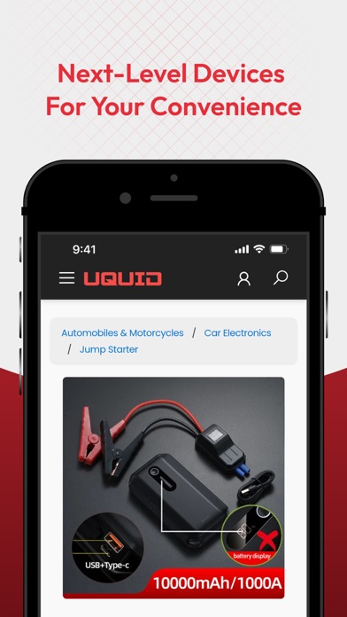 Uquid Shop iPhone screenshot 6 - Shopping app