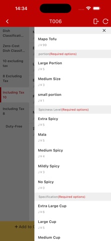 Mr.Handy Screenshot 5 of 8