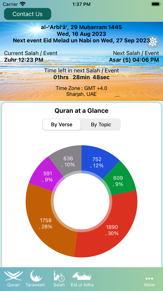 #2. Islam Connector (iOS) 由: Tajuddin Khan