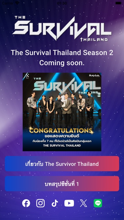 The Survival Thailand